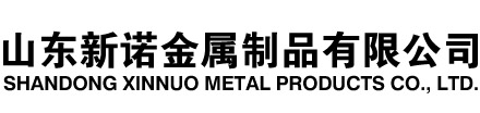 禹城隧道注浆管|禹城钢花管|禹城超前小导管|禹城无缝注浆管|禹城注浆钢花管|禹城中空注浆锚杆|禹城隧道管棚管
